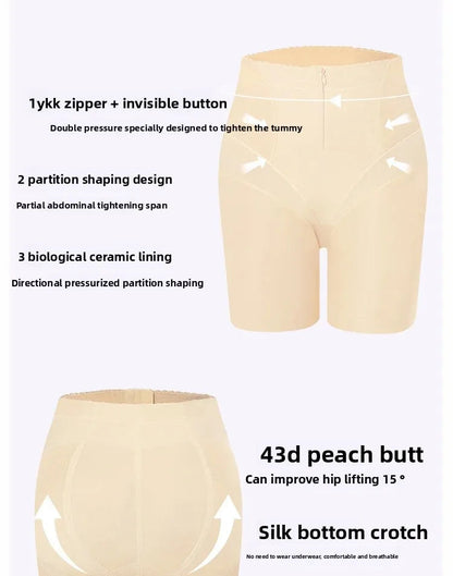 CoreBoost Shaping Pants