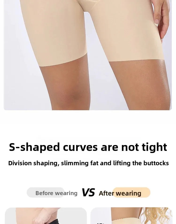CoreBoost Shaping Pants