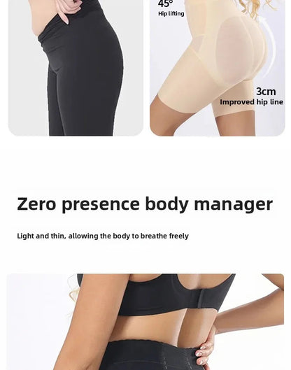 CoreBoost Shaping Pants