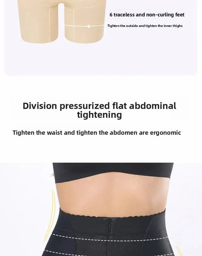 CoreBoost Shaping Pants