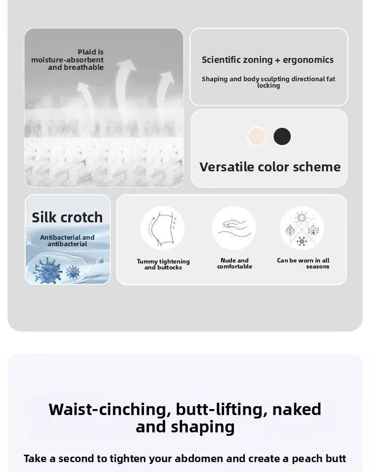 CoreBoost Shaping Pants