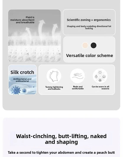 CoreBoost Shaping Pants